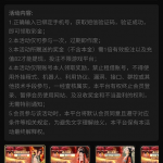 云鼎娱乐城注册绑卡送2-888元彩金-棋牌技巧-棋牌策略-棋牌论坛