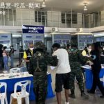 中国接回908名妙瓦底遣返人员-棋牌技巧-棋牌策略-棋牌论坛