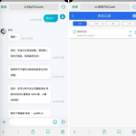 澳门银河23注册回馈申请送18彩金-棋牌技巧-棋牌策略-棋牌论坛
