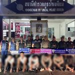 8名中国偷渡客在泰落网，供认欲前往柬埔寨“打工”-棋牌技巧-棋牌策略-棋牌论坛