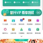 美嘉体育注册卡联系在线客服申请彩金送8-棋牌技巧-棋牌策略-棋牌论坛