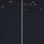 大發国际8588注册实名绑卡联系客服申请18彩金-棋牌技巧-棋牌策略-棋牌论坛