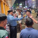 金边交通新命令-棋牌技巧-棋牌策略-棋牌论坛