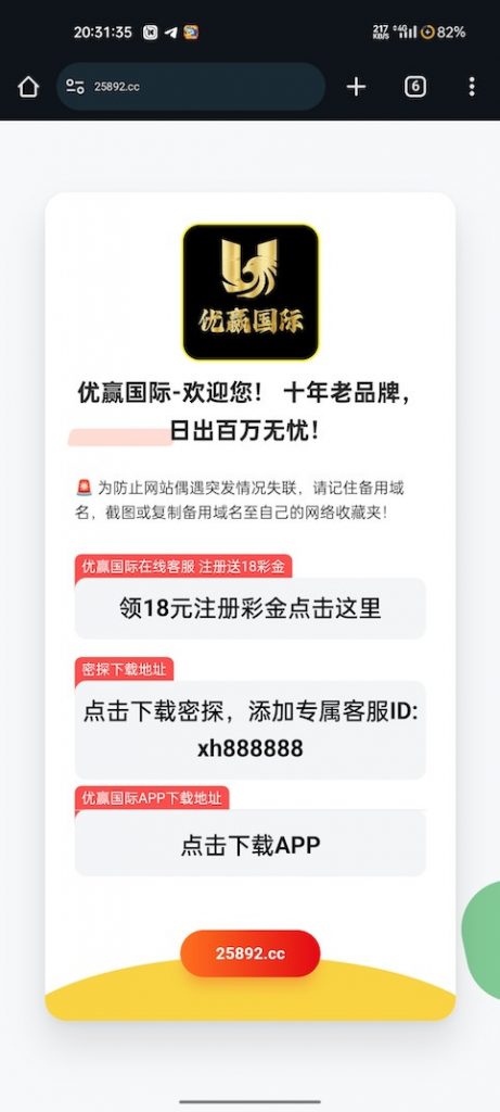 优赢国际下载app加客服送18-棋牌技巧-棋牌策略-棋牌论坛
