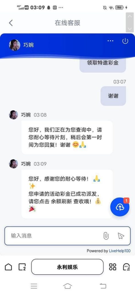 永利8757  送14-棋牌技巧-棋牌策略-棋牌论坛
