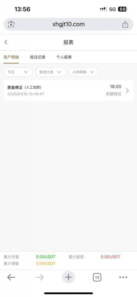 【新皇冠娱乐城】注册送18u-棋牌技巧-棋牌策略-棋牌论坛