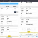 银河新世纪注册回馈申请送28彩金-棋牌技巧-棋牌策略-棋牌论坛