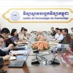 中国顶尖大学将助力柬埔寨理工学院推动研究项目-棋牌技巧-棋牌策略-棋牌论坛