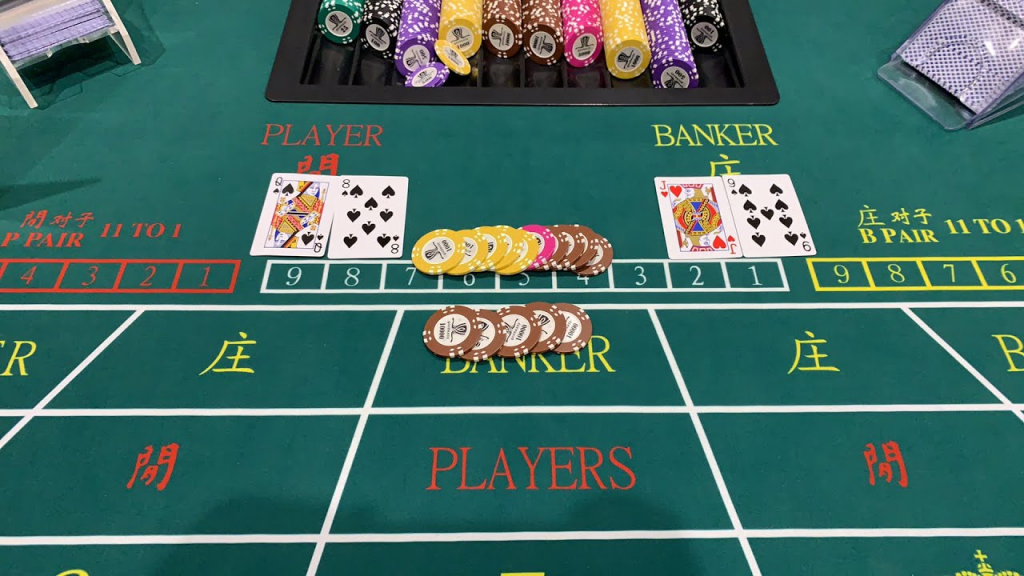 在百家乐中掌握“稳与狠”的艺术-棋牌技巧-棋牌策略-棋牌论坛