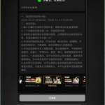 168贵宾厅注册实名绑卡联系客服申请8-777彩金-棋牌技巧-棋牌策略-棋牌论坛