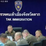 有两个电诈团伙未受泰国断电 影响？！官方已加大打击力度！-棋牌技巧-棋牌策略-棋牌论坛