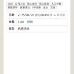 永利娱乐城  送88-棋牌技巧-棋牌策略-棋牌论坛