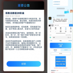 百胜JND注册回馈特邀申请送28彩金-棋牌技巧-棋牌策略-棋牌论坛