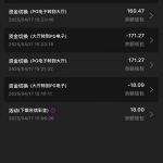 澳门银河59  送18-棋牌技巧-棋牌策略-棋牌论坛