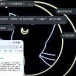 菲律宾福建商会大佬 #郭某愿 被绑属实，给6个亿比索已放人-棋牌技巧-棋牌策略-棋牌论坛