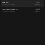 【3016银河】电话回访彩金88-棋牌技巧-棋牌策略-棋牌论坛