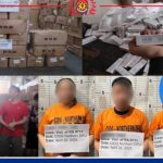 CIDG突袭没收逾420万比索非法美妆品3名中国人1名菲籍员工落网-棋牌技巧-棋牌策略-棋牌论坛