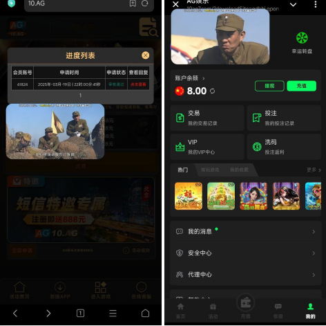 AG娱乐10下载app注册完善信息送8彩金-棋牌技巧-棋牌策略-棋牌论坛