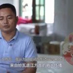 泰缅边境风波!DKBA 领导人梭埃温首次披露-棋牌技巧-棋牌策略-棋牌论坛