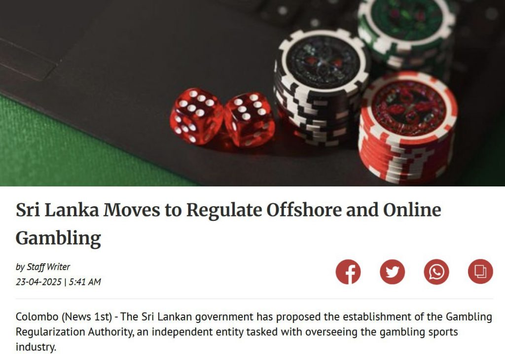 体育盘 盘总去斯里兰卡谈好了？-棋牌技巧-棋牌策略-棋牌论坛