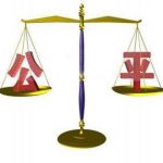 如何确保网络博彩项目的公正性？-棋牌技巧-棋牌策略-棋牌论坛