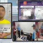 邮寄毒品回国?中国男子在菲律宾帕赛被捕!-棋牌技巧-棋牌策略-棋牌论坛