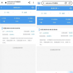 ATM注册绑定活跃U地址联系客服申请18-58彩金-棋牌技巧-棋牌策略-棋牌论坛