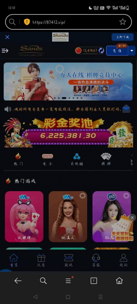 英皇娱乐城  黑平台-棋牌技巧-棋牌策略-棋牌论坛
