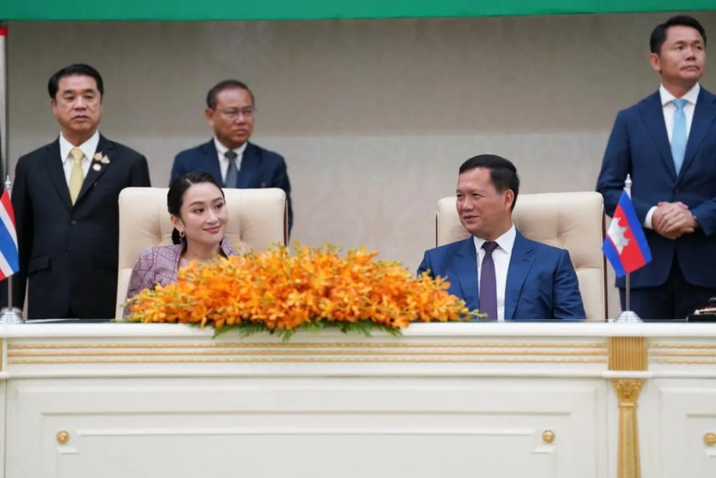打击电诈！中柬泰印尼四国联手围剿！-棋牌技巧-棋牌策略-棋牌论坛