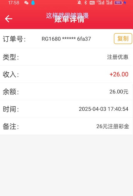 500彩票注册下载APP送26-棋牌技巧-棋牌策略-棋牌论坛