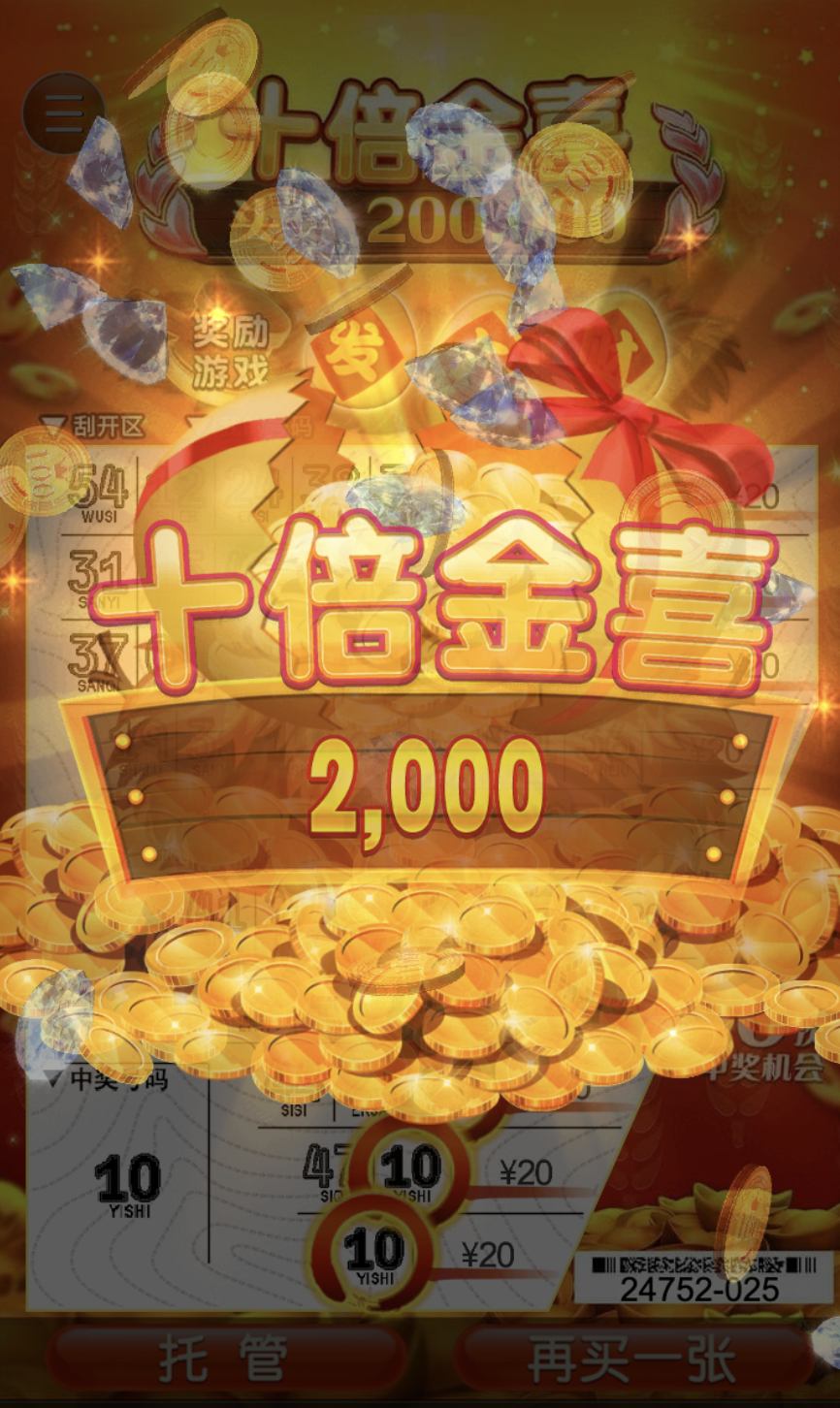 评论图片-棋牌技巧-棋牌策略-棋牌论坛