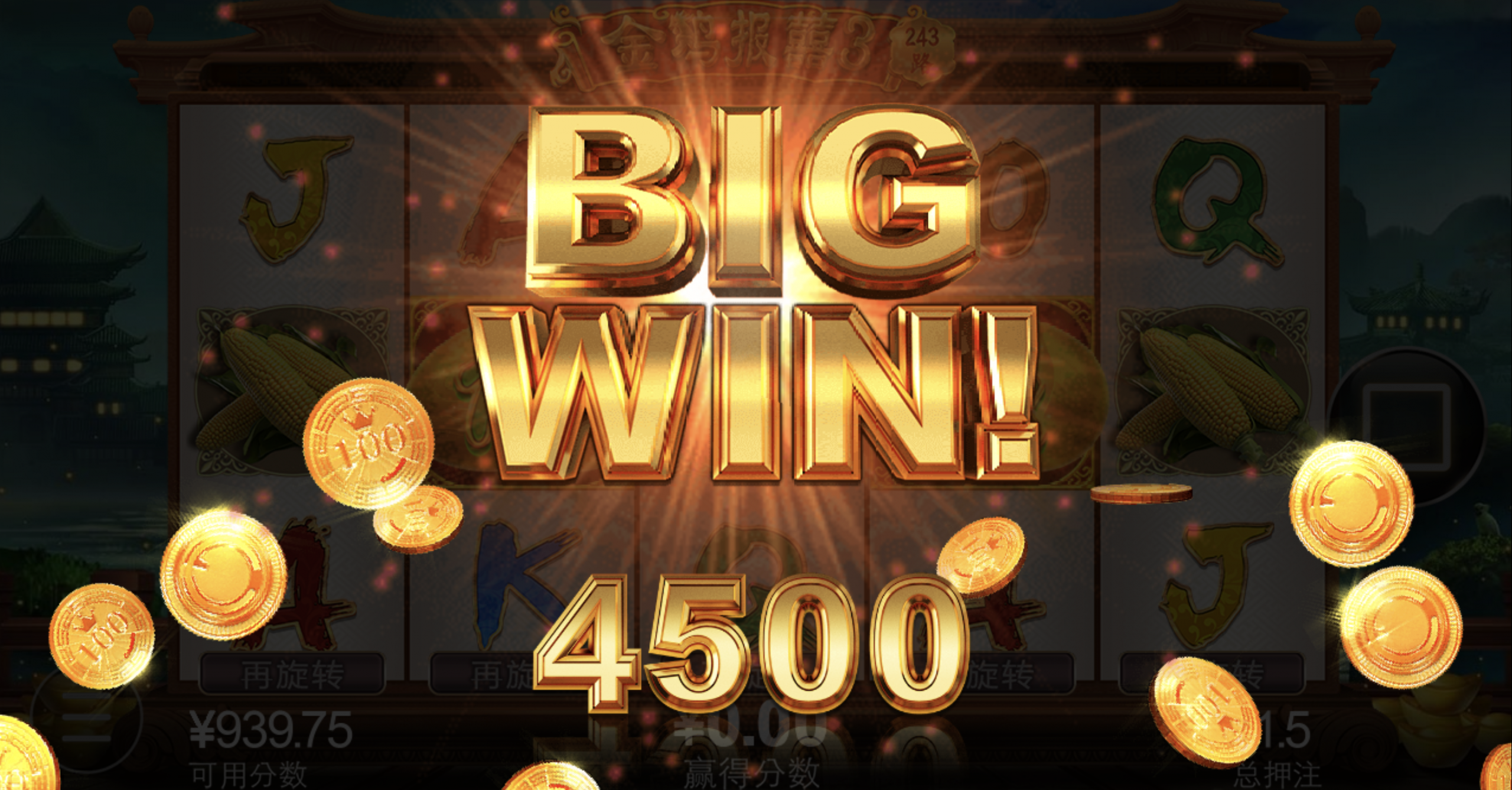 评论图片-棋牌技巧-棋牌策略-棋牌论坛