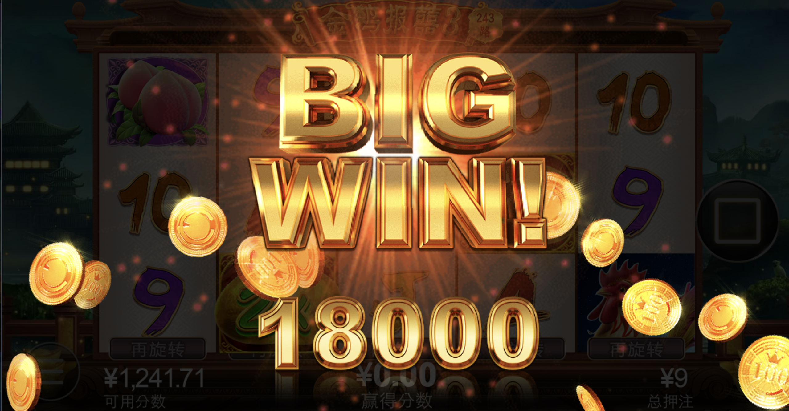 评论图片-棋牌技巧-棋牌策略-棋牌论坛