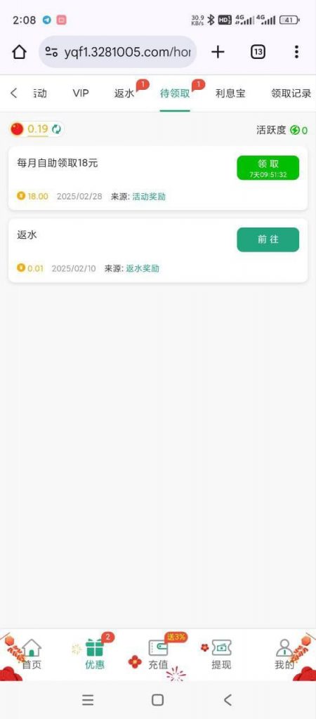 【云顶集团 】注册送18-棋牌技巧-棋牌策略-棋牌论坛