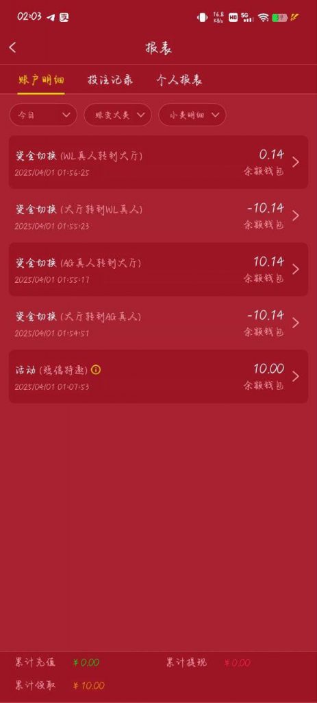【新葡京202】 注册送10-棋牌技巧-棋牌策略-棋牌论坛