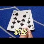 百家论坛管理平台：打造高效社区新体验-棋牌技巧-棋牌策略-棋牌论坛