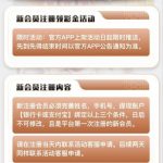 【U9国际】送28-棋牌技巧-棋牌策略-棋牌论坛