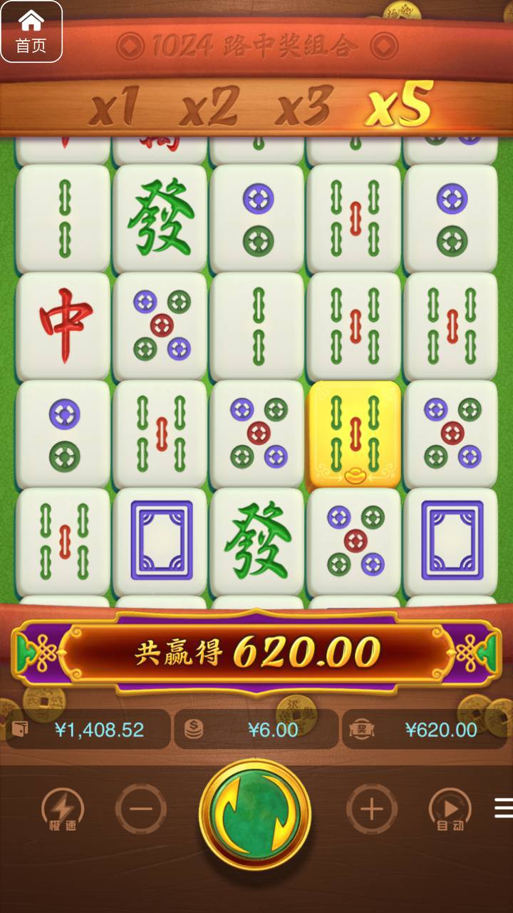 评论图片-棋牌技巧-棋牌策略-棋牌论坛