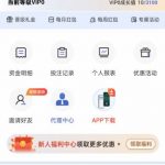 286娱乐  送8-10-棋牌技巧-棋牌策略-棋牌论坛