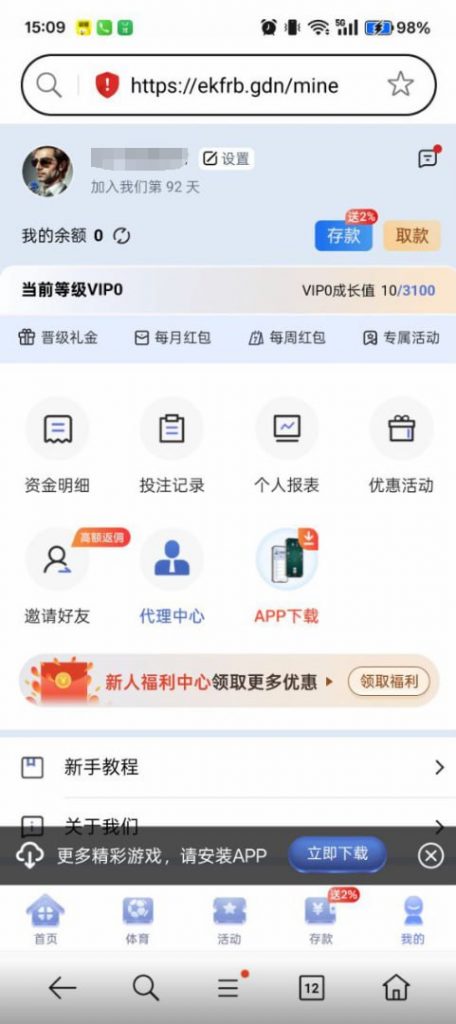 286娱乐  送8-10-棋牌技巧-棋牌策略-棋牌论坛
