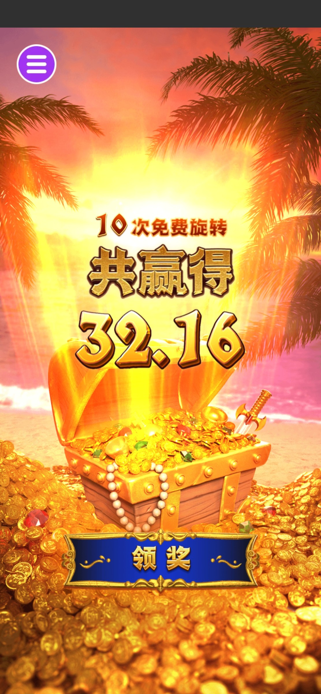 评论图片-棋牌技巧-棋牌策略-棋牌论坛