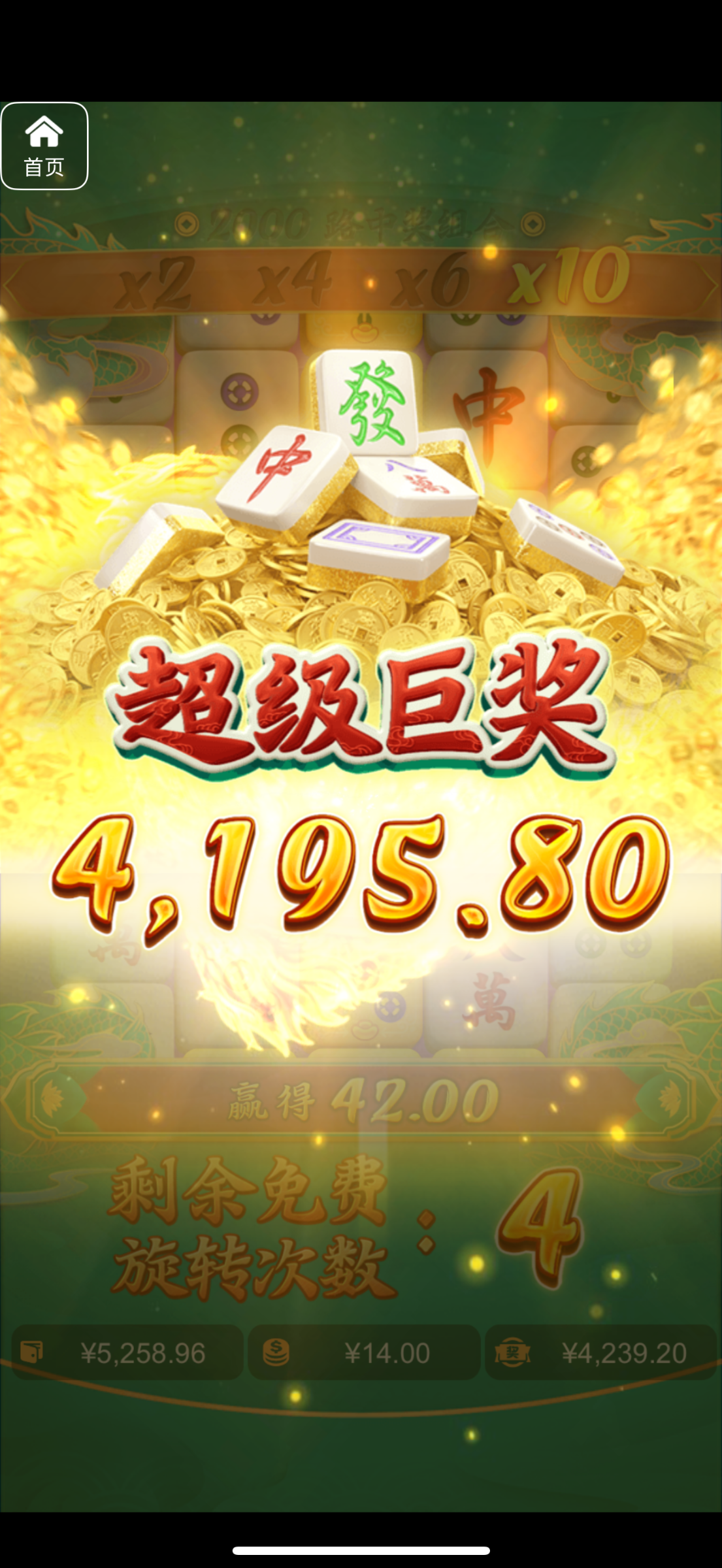 评论图片-棋牌技巧-棋牌策略-棋牌论坛