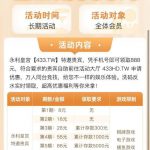 永利皇宫433  送8-棋牌技巧-棋牌策略-棋牌论坛