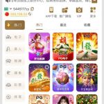 云顶国际黑平台-棋牌技巧-棋牌策略-棋牌论坛