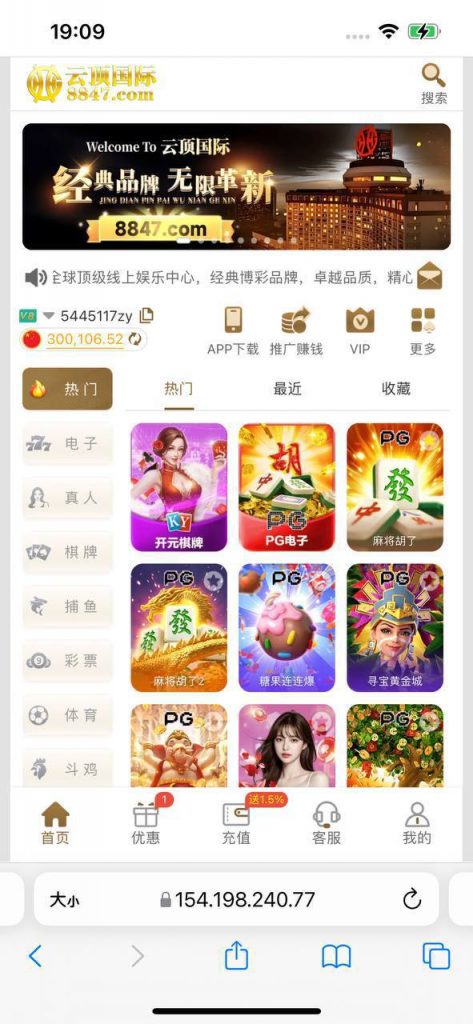 云顶国际黑平台-棋牌技巧-棋牌策略-棋牌论坛
