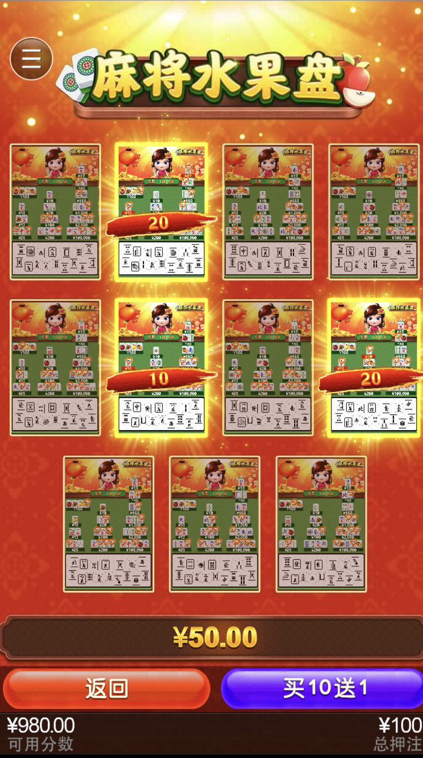 评论图片-棋牌技巧-棋牌策略-棋牌论坛