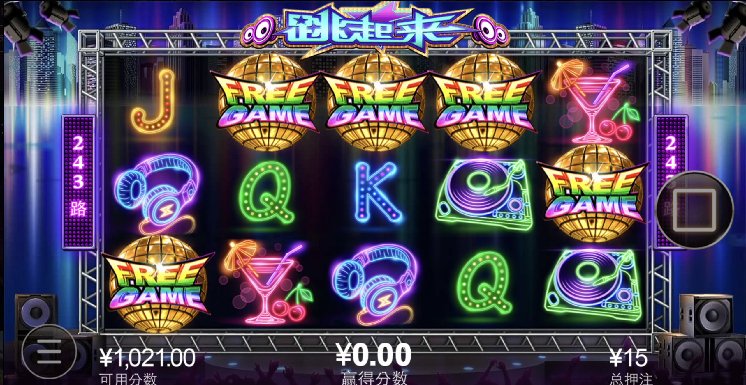 评论图片-棋牌技巧-棋牌策略-棋牌论坛