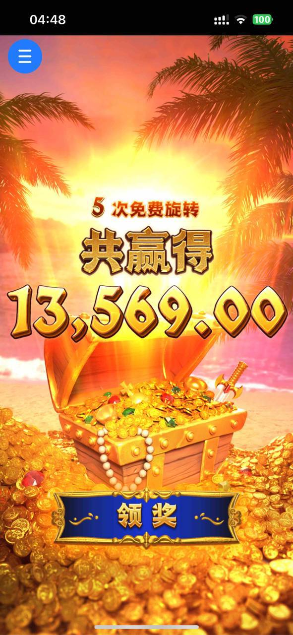 评论图片-棋牌技巧-棋牌策略-棋牌论坛