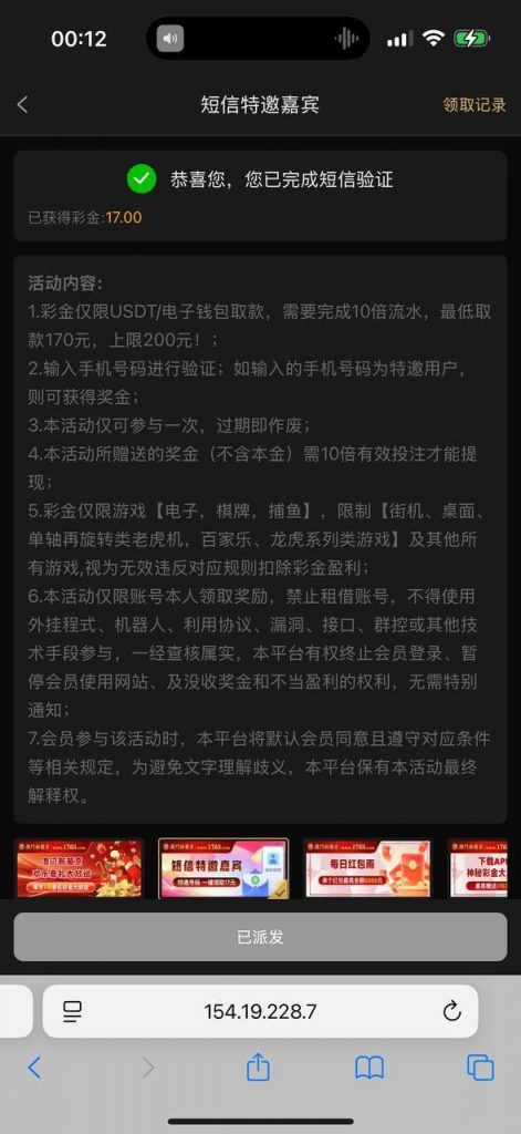 【澳门新葡京1763 】送17-棋牌技巧-棋牌策略-棋牌论坛