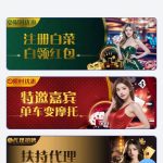 38棋牌  送18-棋牌技巧-棋牌策略-棋牌论坛